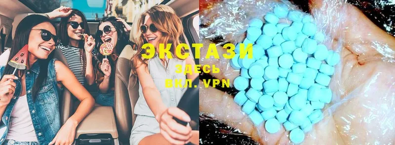 Ecstasy ешки  закладка  Ирбит 